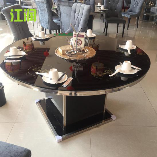 酒店圆桌玻璃桌不锈钢化玻璃餐桌 隐形隐藏式火锅桌电磁炉火锅桌