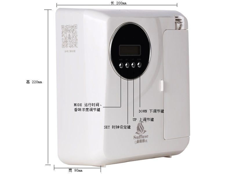 上海森馥雅香薰工程 永远是你坚强的后盾