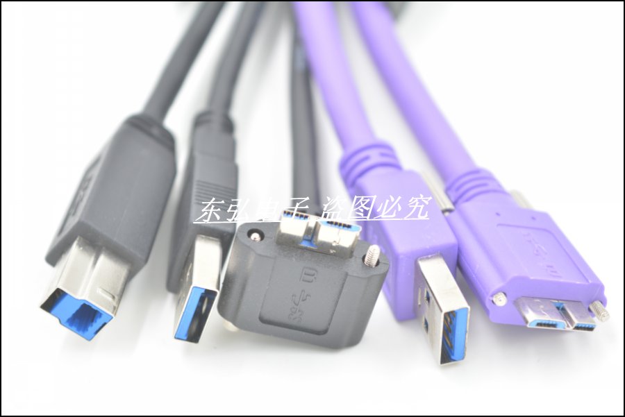 USB2.0工业相机高柔数据线 拖链级别 设备**数据线