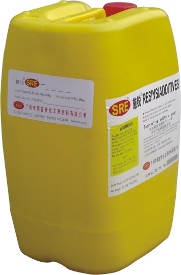 施锐SRE-4013通用型分散剂油性涂料、炭黑、酞青蓝、色母分散剂