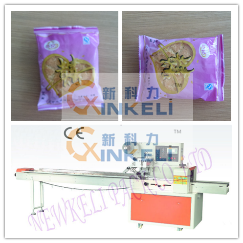 复合膜食品包装机|KL-320D枕式食品自动包装机