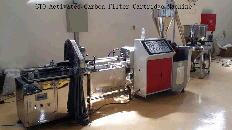 无锡宏腾-煤质碳果壳碳碳棒制造机器