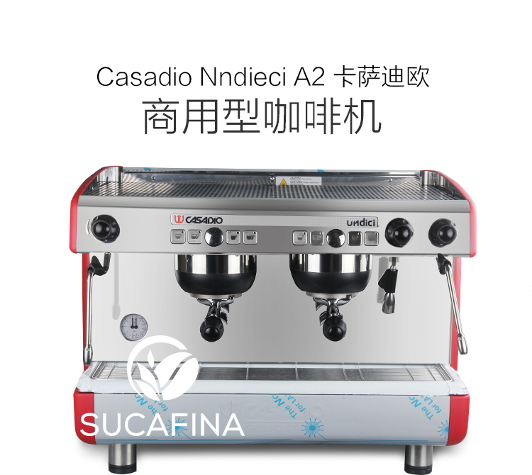 新款 CASADIO卡萨迪欧A2半自动咖啡机双头电控 商用意式进口