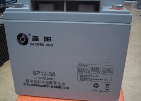 圣阳蓄电池SP12-38/12V38Ah20HR电源设备维修与更换