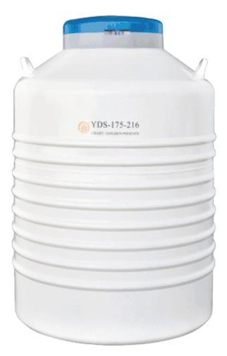 液氮生物容器YDS-35-125 成都金凤液氮生物容器 国产液氮生物容器厂家
