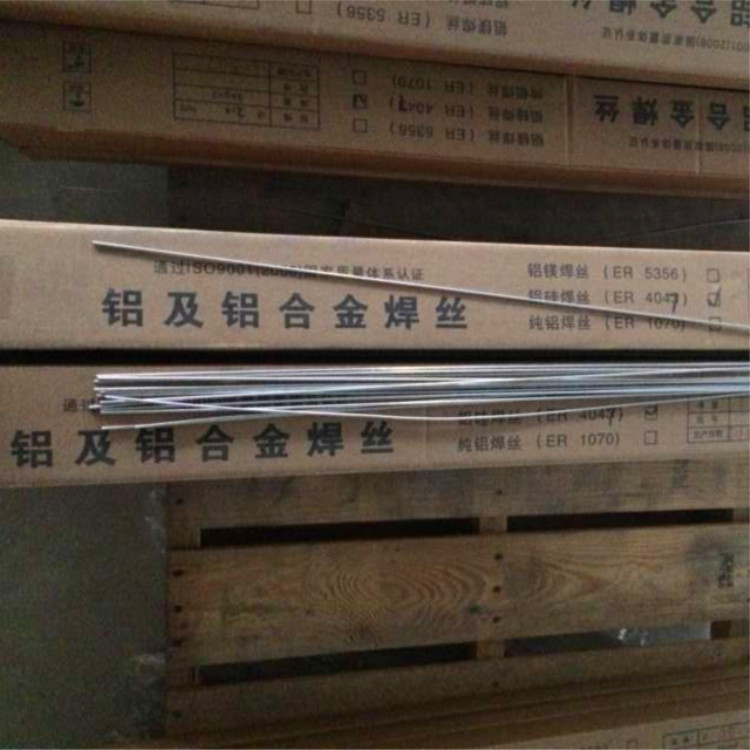 ER5356铝镁焊丝，ER5356铝焊丝 ER5356氩弧焊丝