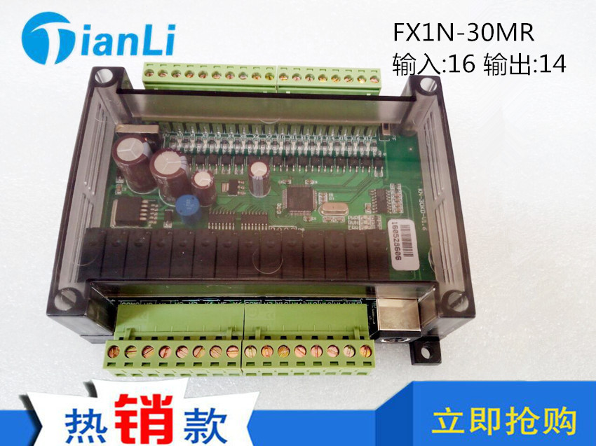 热销板式PLCFX1N-30MRPLC工控板 30点继电器板式PLC批发