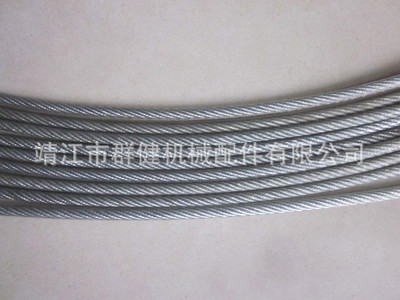 群健机械/涂塑钢丝绳/涂塑钢丝绳供应