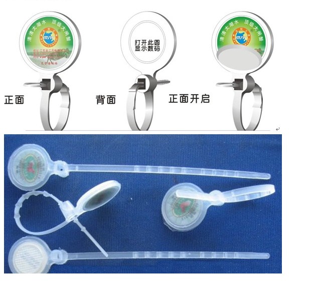 走地鸡脚环生产，一品防伪标签，屠宰白条脚环二维码生产