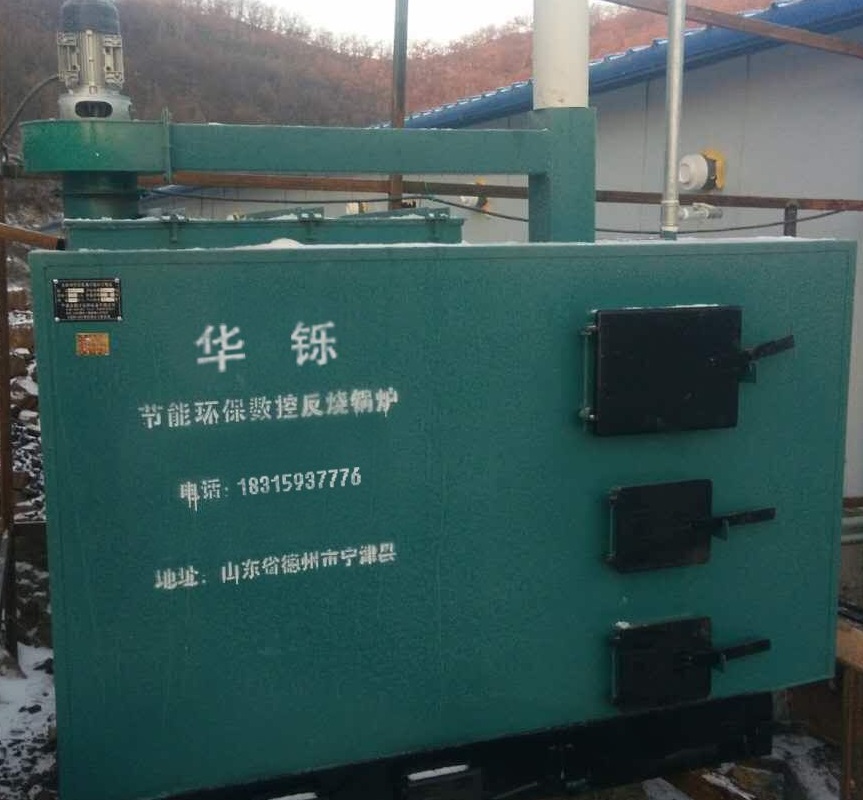华铄HS-6 水产养殖加温锅炉