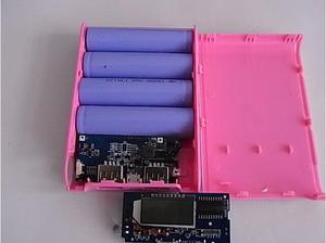 塑料外壳充电锂离子聚合物电池塑胶收纳盒、LED锂电2
