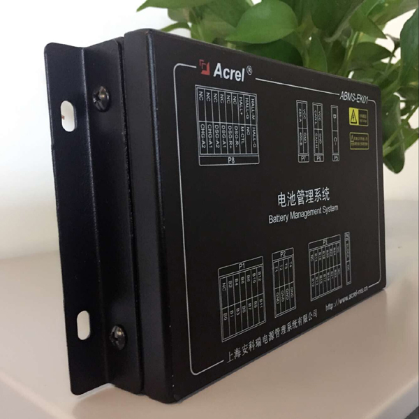 安科瑞ABMS-EK01系列锂电池管理系统