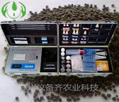 土肥**分析仪器，土肥养分速测仪，微量元素检测仪器YBQ-TF15