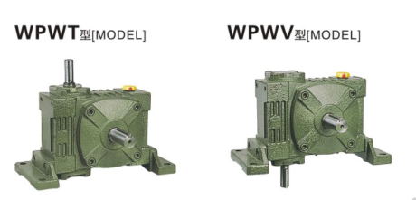 WP系列减速机，WP蜗杆减速机