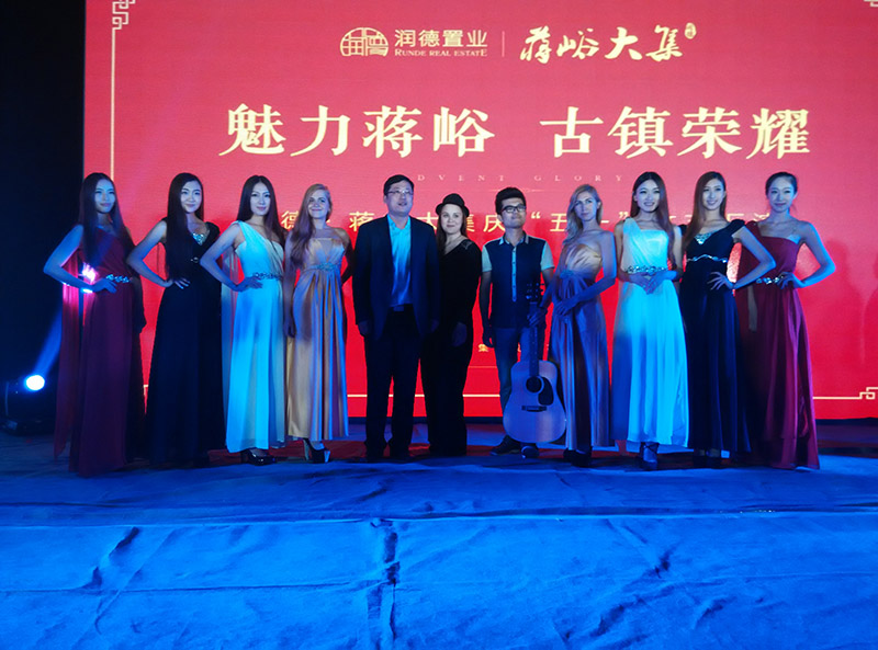 潍坊专业的演艺活动策划公司推荐_青州开业庆典