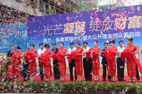 林州新风尚庆典承接：开业庆典、活动策划、演出策划