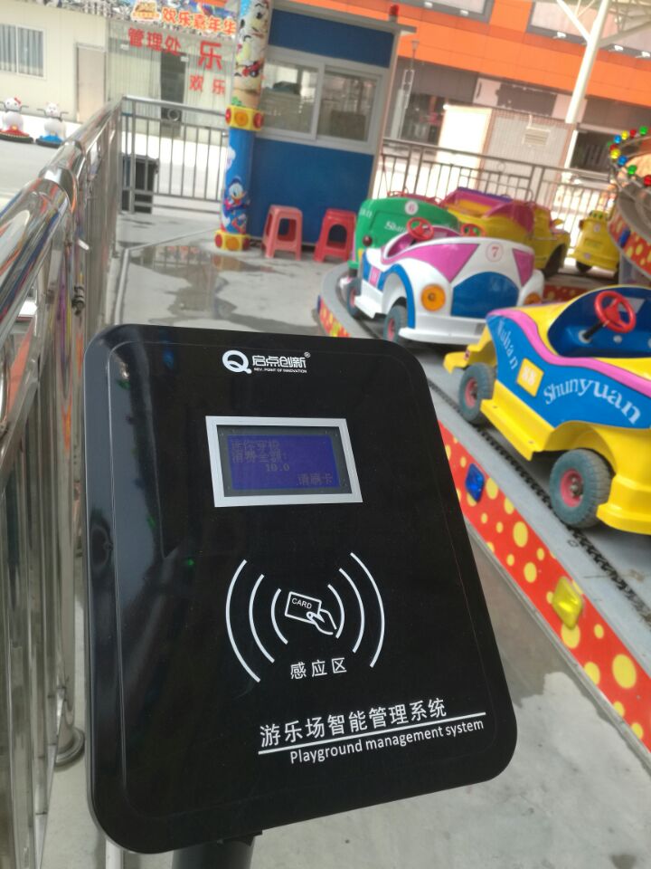 普洱美食街IC卡刷卡机 临沧美食城充值卡收费机 酒店收费系统安装