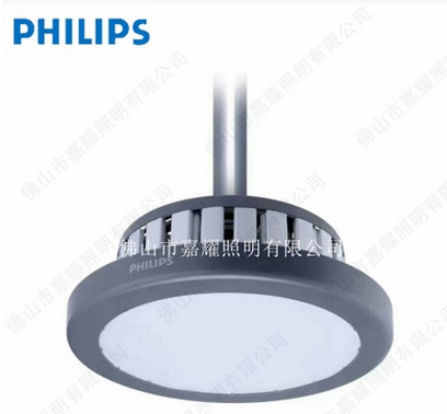 飞利浦LED天棚灯 BY228P 适用于生产制造、仓储物流、大型商业、室内场馆 使用400W/250W/150W高低天棚金卤灯的节能替换