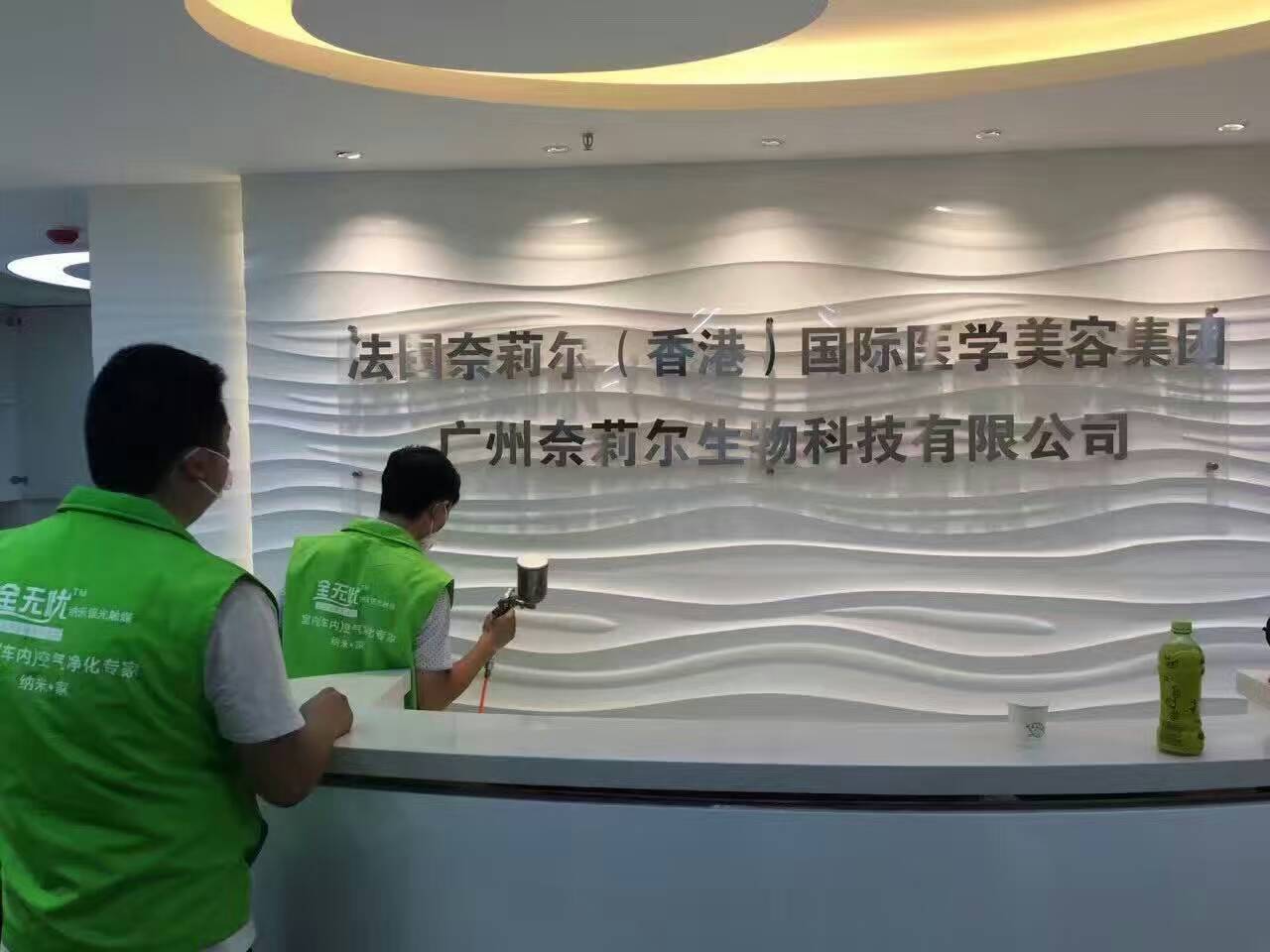 深圳新装修室内净化专业除甲醛服务机构