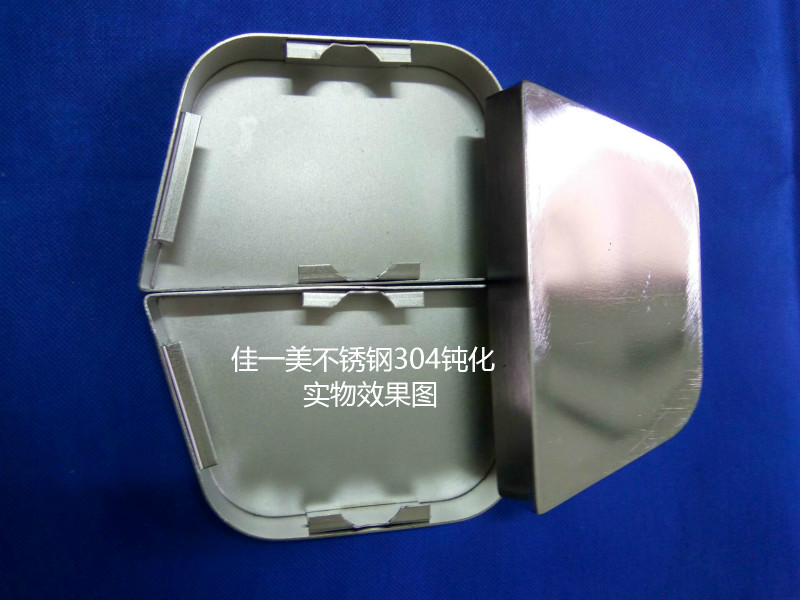 不锈钢钝化厂家生产桶装金属防锈钝化剂