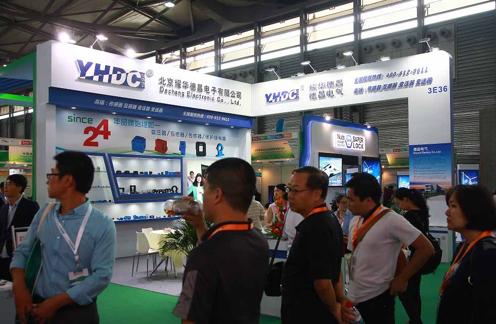 2017上海电力电工展/避雷设备及绝缘材料展览会
