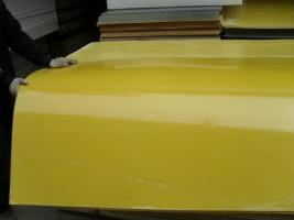 黄色fr-4玻纤板2mm规格：1030*1230*2 来图可加工