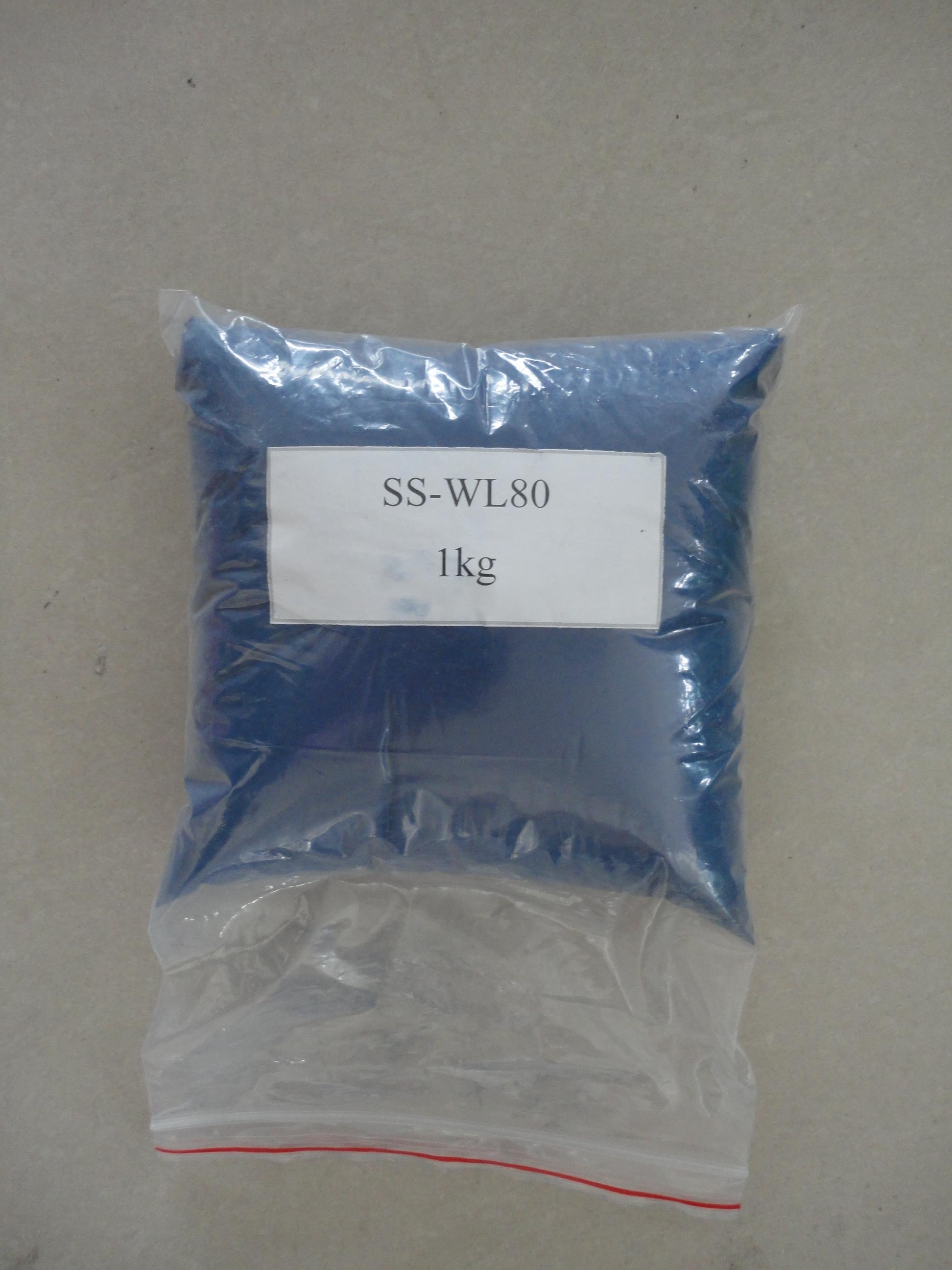蓝色氧化钨蓝钨WO2.92隔热材料红外吸收剂