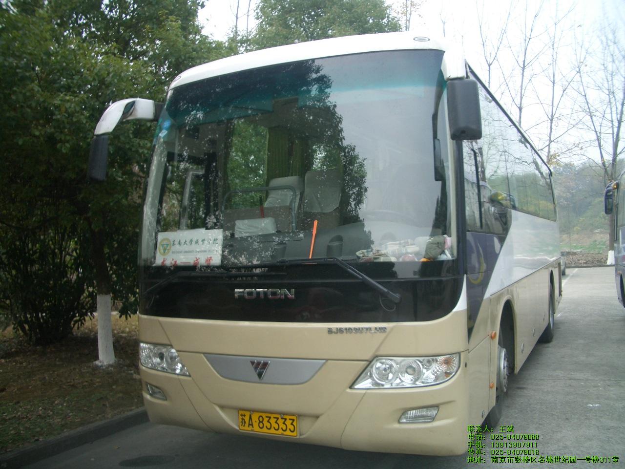 南京租大巴车价格-行舟汽车租赁-租大巴车