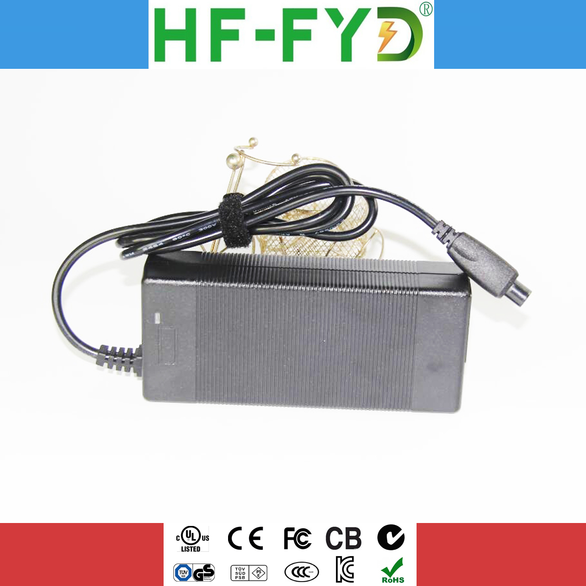 深圳宝安工厂供应29.4V2A 锂电池充电器，欧洲CE认证29.4V2A