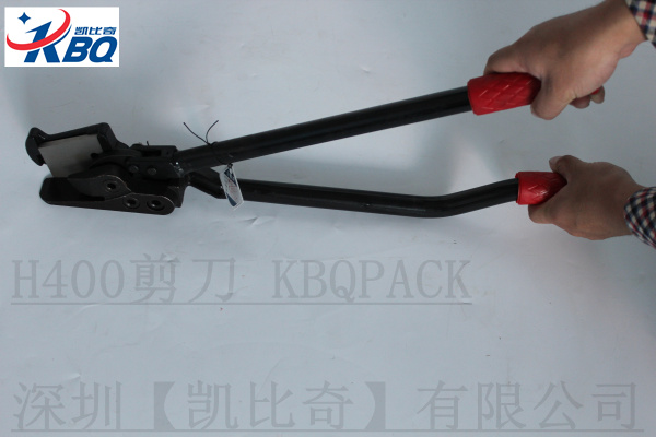 重庆、YBICO H400钢带剪刀、H400钢带剪刀厂