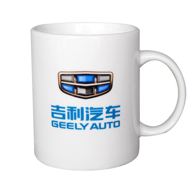 重庆咖啡杯订制 重庆陶瓷咖啡杯加字