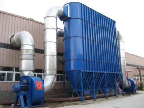 泊头富泰环保供应PPC32-3气箱式脉冲布袋除尘器 除尘器厂家