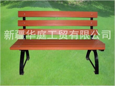 新疆公园椅/新疆休闲椅供应厂家/公园椅专业制造