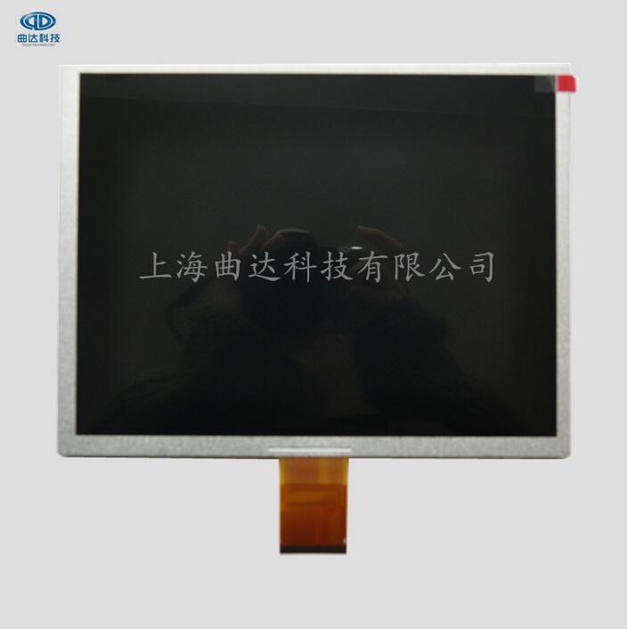 上海群创原厂A规7.0寸液晶屏AT070TN94液晶屏 LCD液晶屏