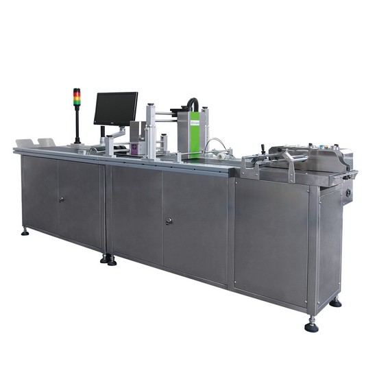 四川二维码打码机-系列UV数码喷印系统