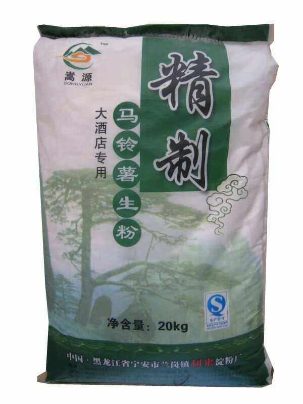 宁安生粉批发厂家优质淀粉 价格合理 精制**马铃薯粉20kg