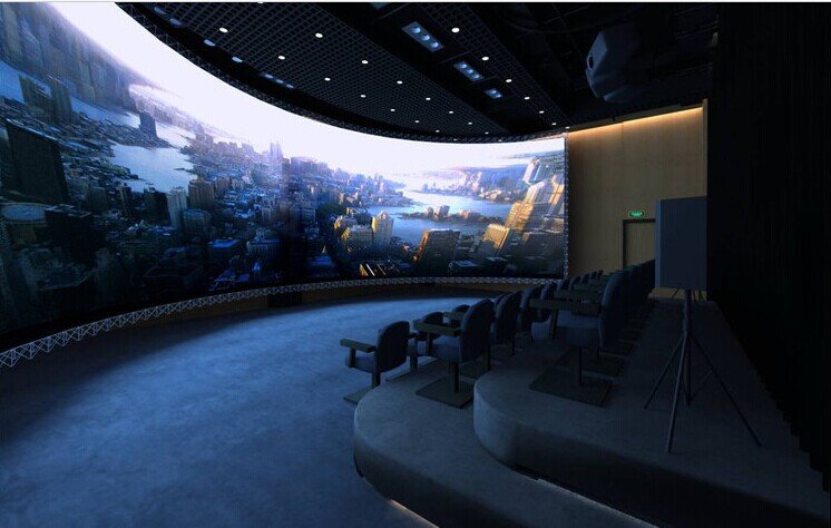 四川自贡青少年法制教育多媒体互动展厅,幻影成像VR技术