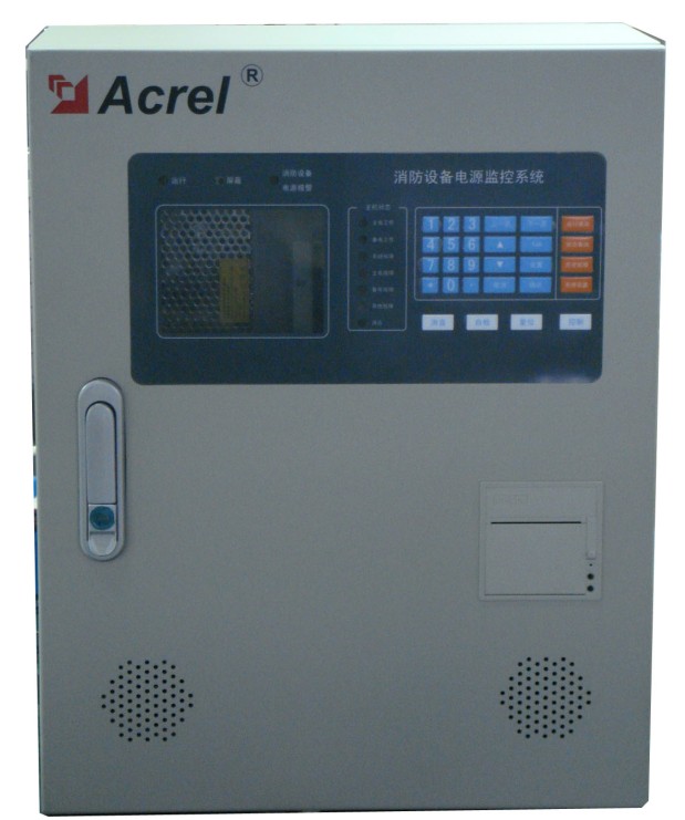安科瑞消防设备电源监控系统价格