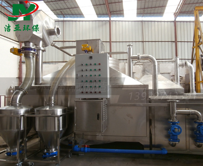 洁亚AGYT2-50大型隔油提升一体化设备 商业高效油水分离器