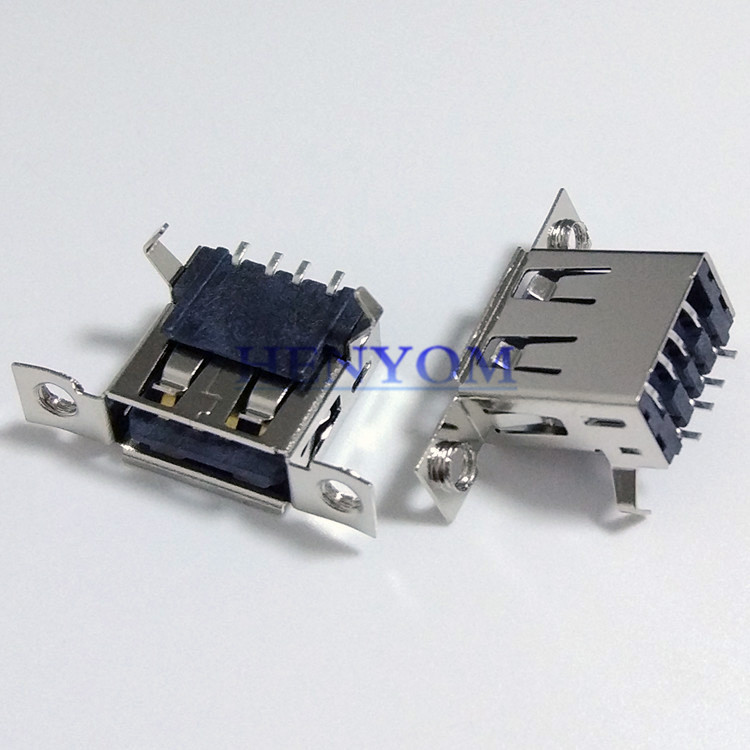 USB 2.0 A F母座 A母SMT带螺丝孔 4P弯脚卧式插板