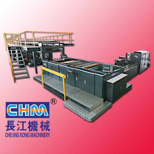 CHM-A4-4/5 A4复印纸分切生产线