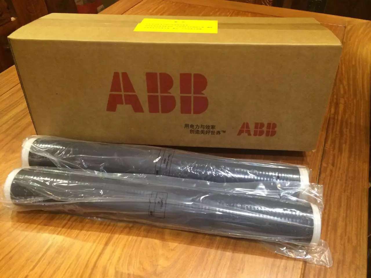 ABB电缆头 冷缩户内终端15KV电缆头 CSTI121-3A