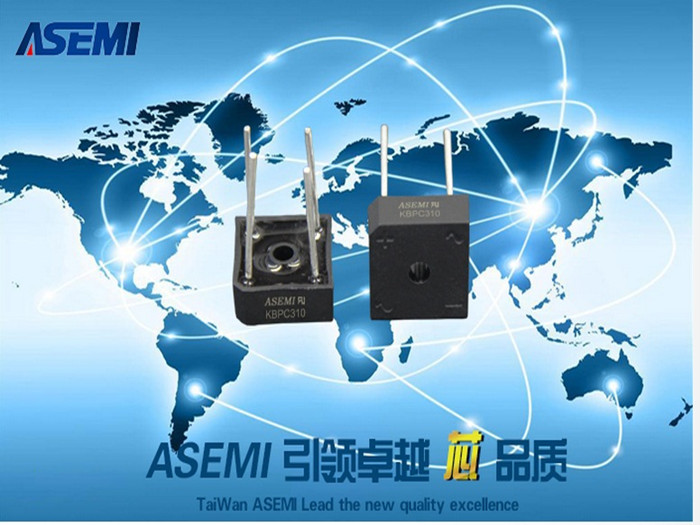 KBPC310 ASEMI 中国台湾进口 品质**