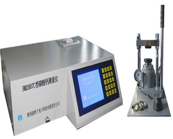 BM2007C型X荧光碳酸钙测量仪|碳酸钙分析仪厂家地址