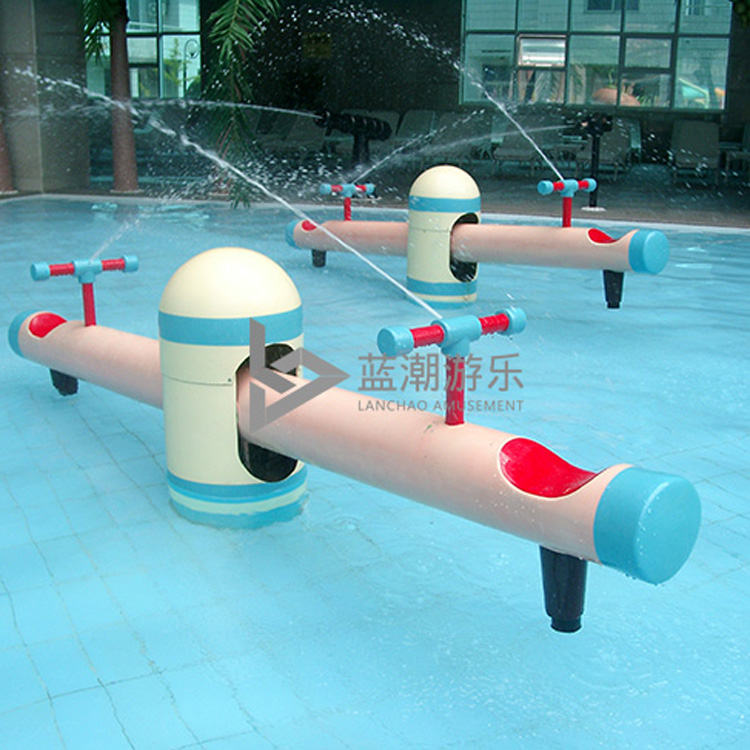儿童戏水小品室内/外小型水上乐园设备 儿童乐园设备 喷水跷跷板