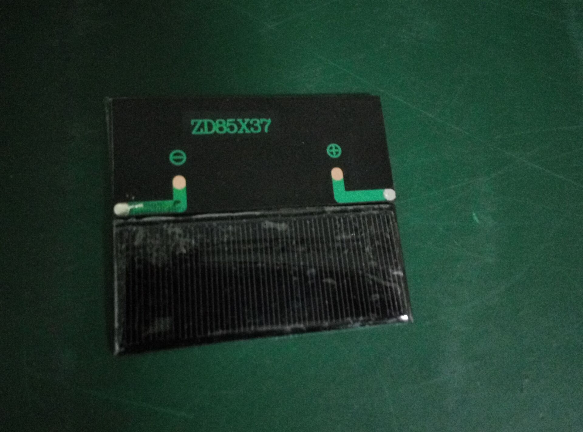 ZD85*37 5.5V80MA太阳能滴胶板 太阳能电池板组件 太阳能发电板