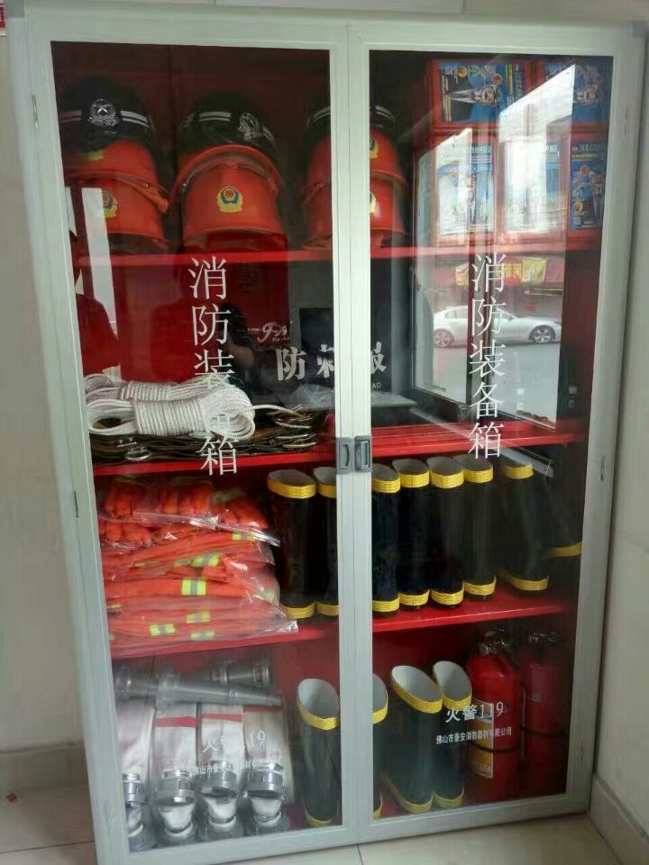 广东高明南海顺德三水禅城微型消防站装备