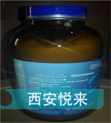 药用级薄荷素油 符合中国药典cp2015版