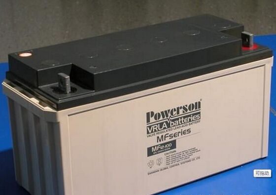 Powerson复华蓄电池MF12-135/12V135Ah蓄电池报价