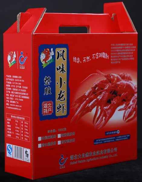 广水油焖大虾